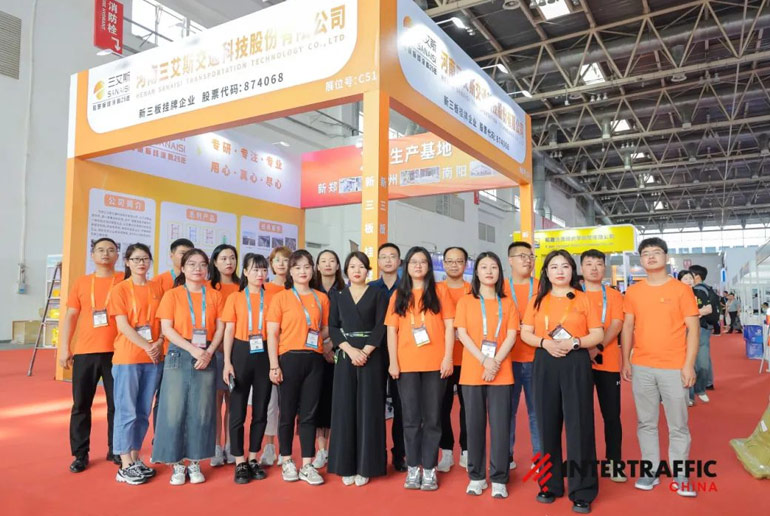 2024 Intertraffic China Exhibition in Beijing