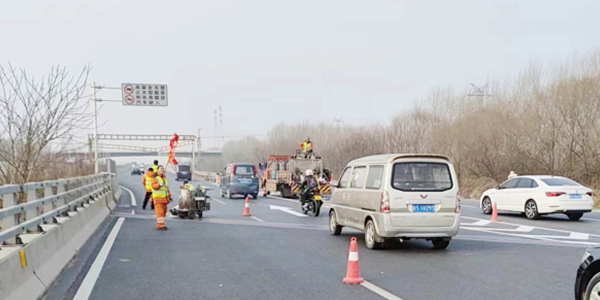 Zhengdong New District marking