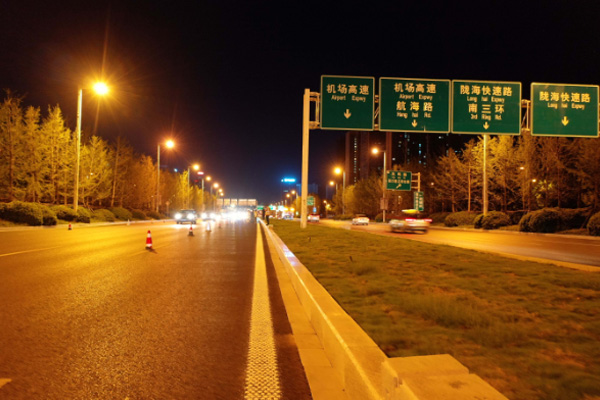 Zhengzhou Airport Expressway