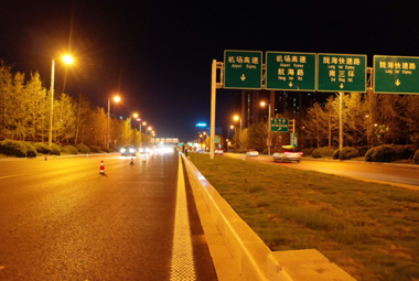 Zhengzhou Airport Expressway