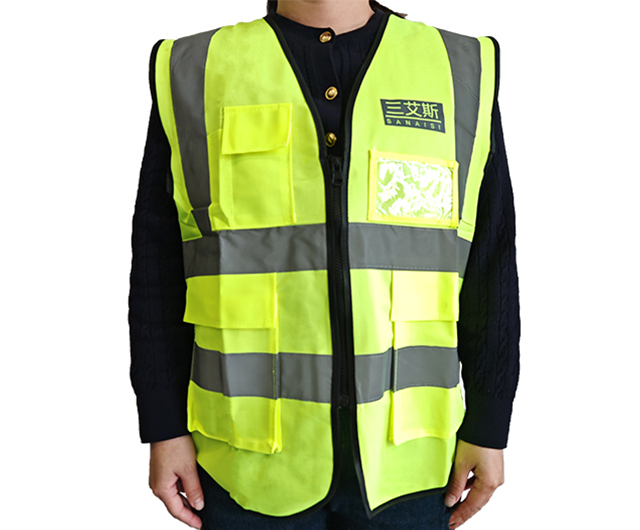 Reflective Safety Vest