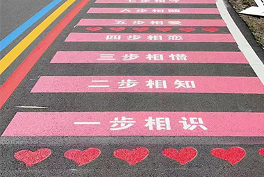 Valentine's Day Special - Road Marking Coating: Love on the Road