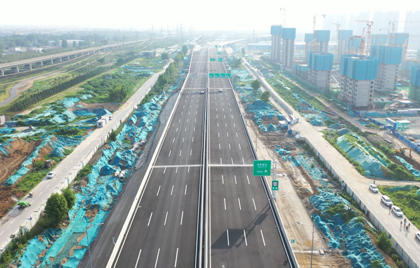 Zhengzhou 4th Ring Road