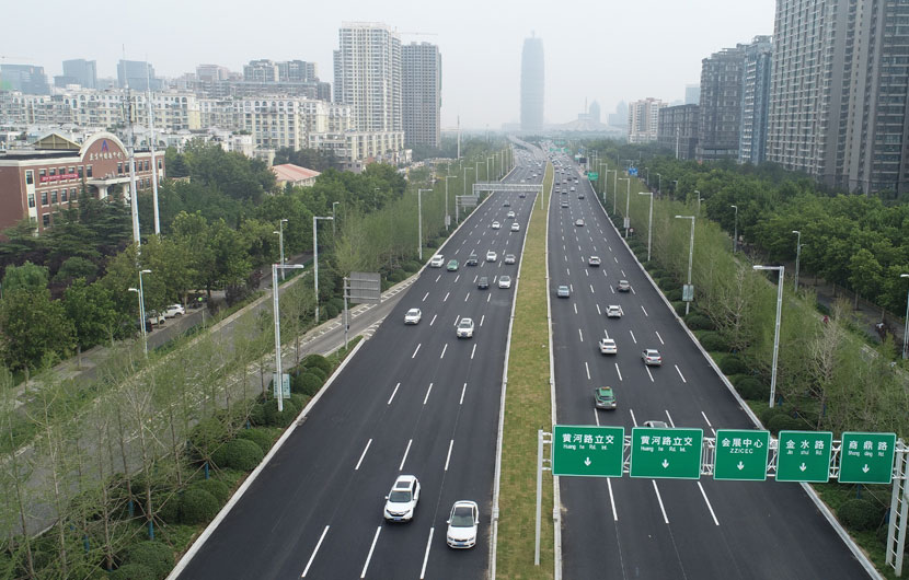 Zhongzhou Avenue