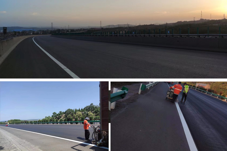 Henan Province Third Highway Engineering Co., Ltd. -National Highway 310