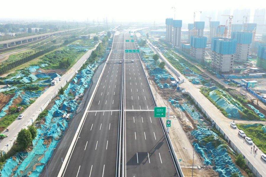 Zhengzhou 4th Ring Road