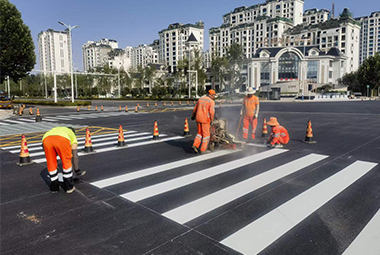 Sanaisi thermoplastic road marking paint